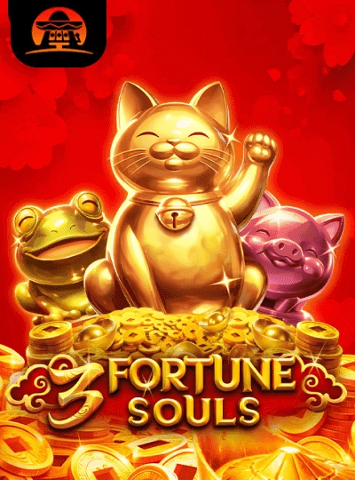 yam88 new game